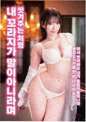 时光倒流 天美影视免费观看
