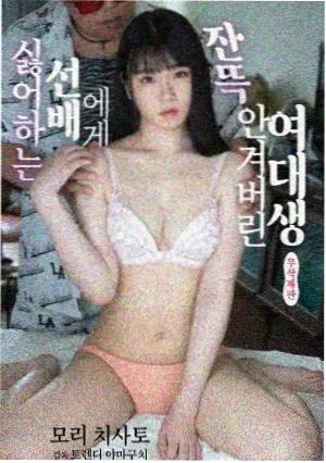 锦绣年华 天美影视在线高清